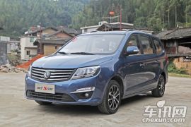 Dongfeng Fengxing Fengxing S500