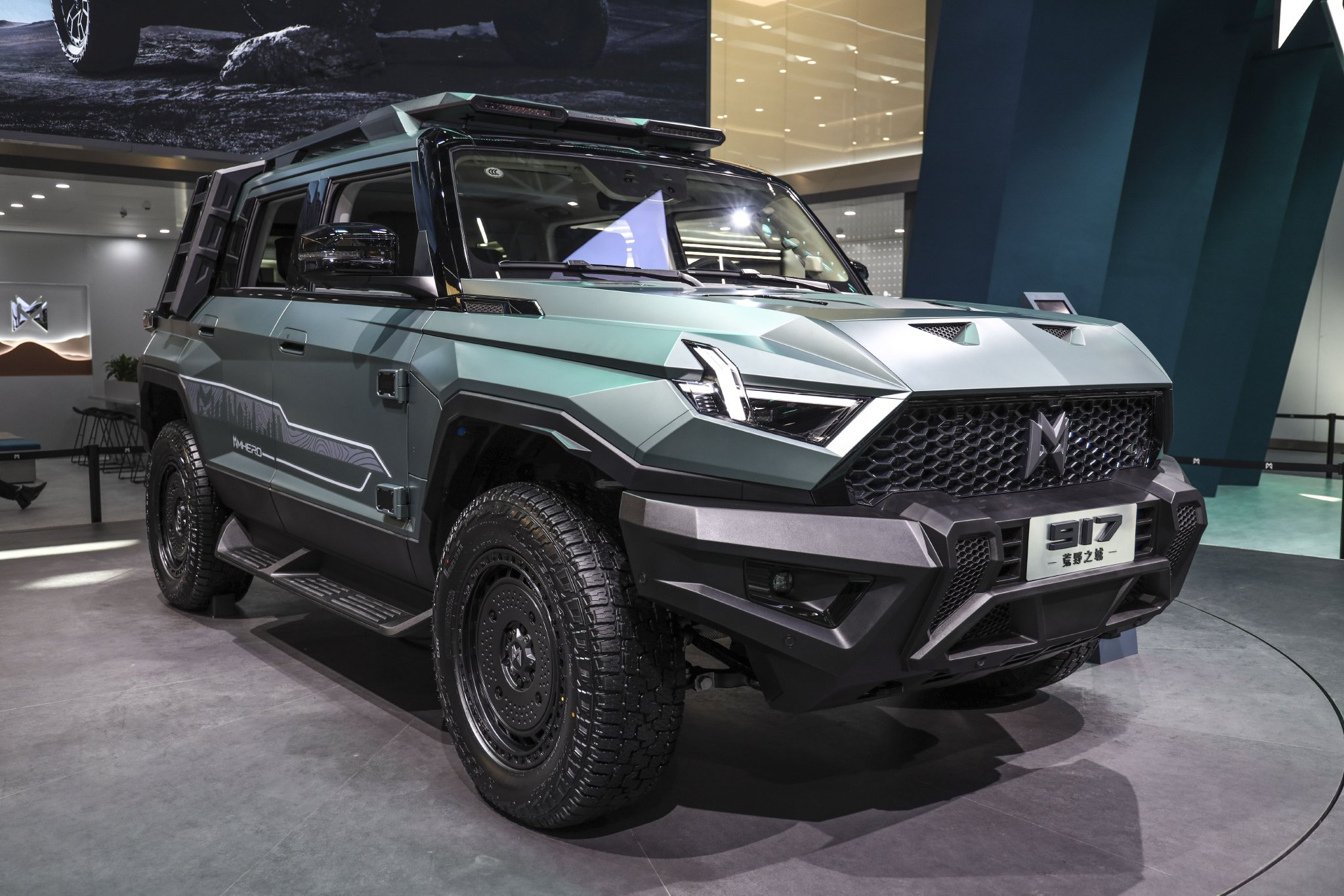 2023 Guangzhou Auto Show: Luxury electric off-road warrior 917 unveiled.