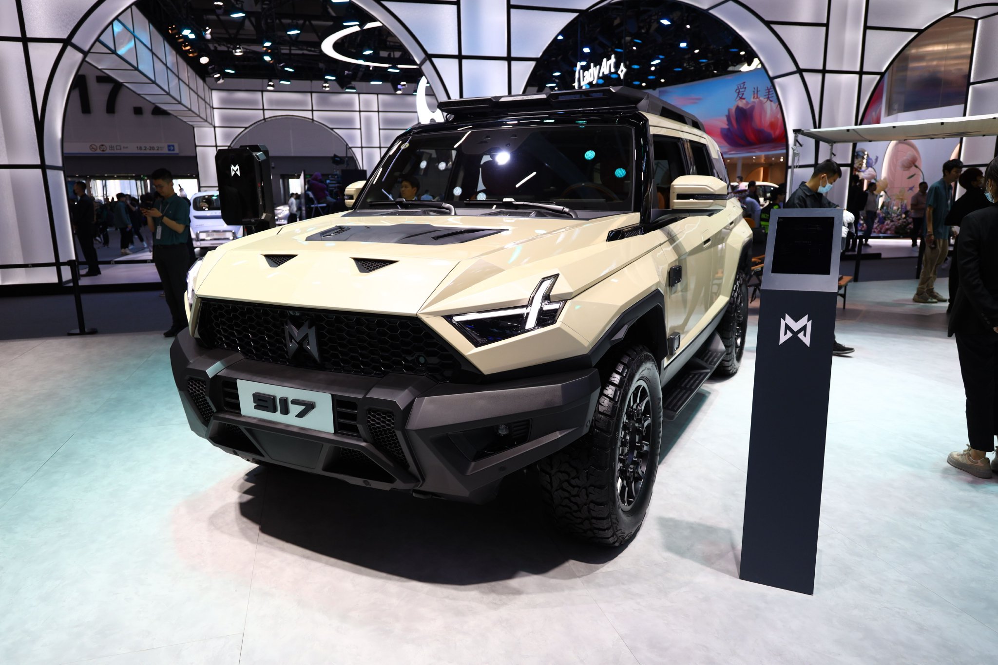 2023 Guangzhou Auto Show: Luxury electric off-road warrior 917 unveiled.